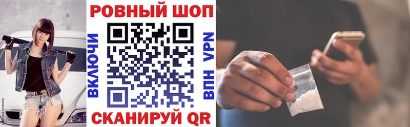 Купить наркотики сайты Кукмор ГАШ АМФ Мефедрон