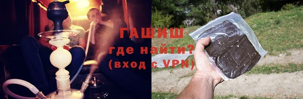 jwh Белоозёрский
