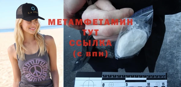 jwh Белоозёрский