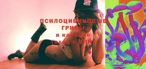ешки Беломорск