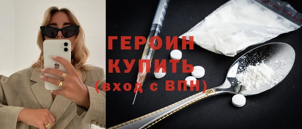jwh Белоозёрский