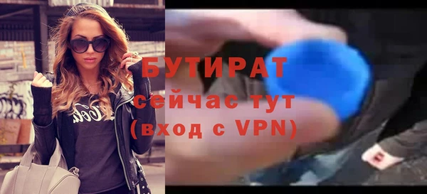 jwh Белоозёрский
