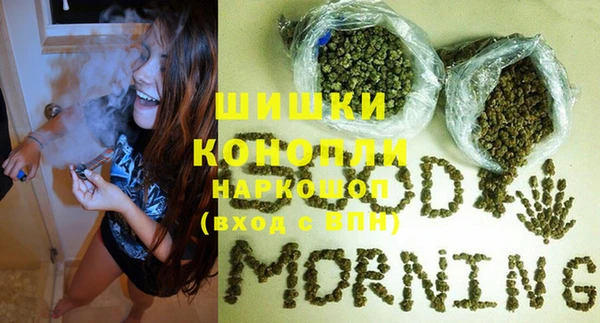 ешки Беломорск