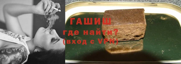ешки Беломорск