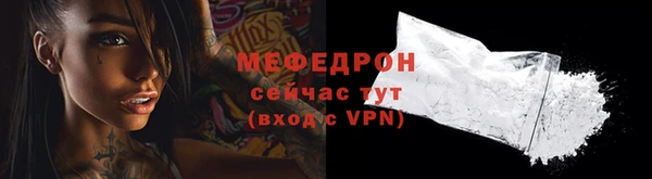 jwh Белоозёрский
