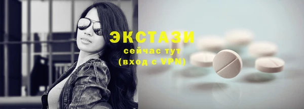 jwh Белоозёрский