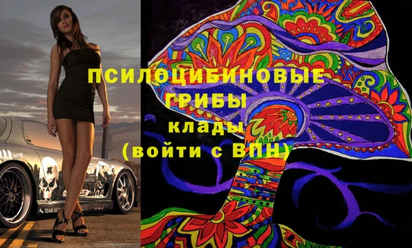 ешки Беломорск