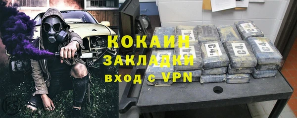jwh Белоозёрский