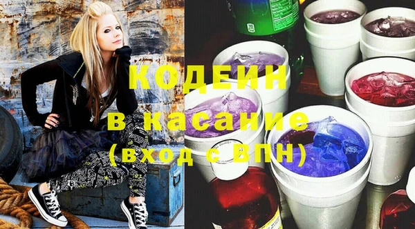 jwh Белоозёрский