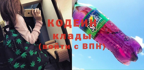 jwh Белоозёрский
