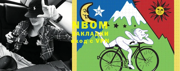 ешки Беломорск