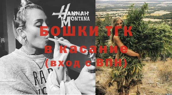 ешки Беломорск
