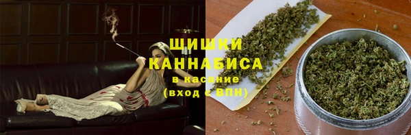 ешки Беломорск